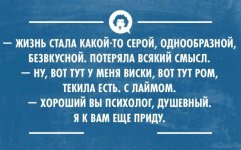 upl_1532899647_252028.jpg