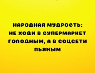 qRTao32Koa4.jpg