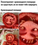1657883428087.jpg