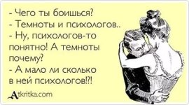 upl_1532899857_252028.jpg