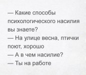 4601585_original.jpg