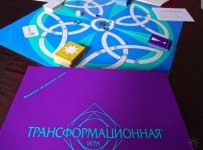 20200312_200904.jpg